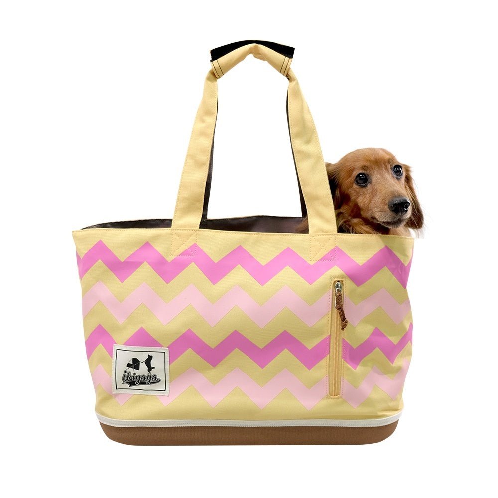 Ibiyaya Canvas Pet Carrier Tote - Yellow/Pink