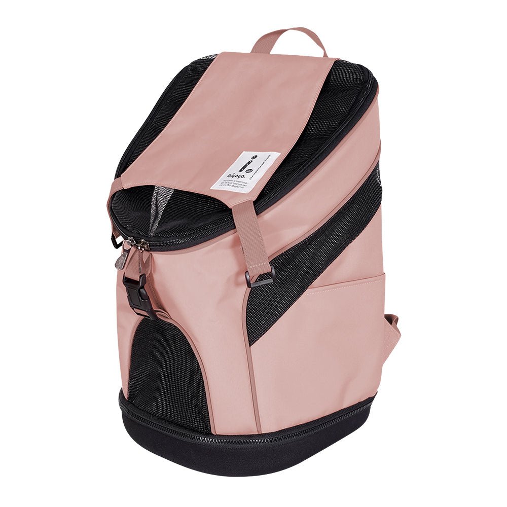 Ibiyaya Ultralight Backpack Carrier - Coral Pink