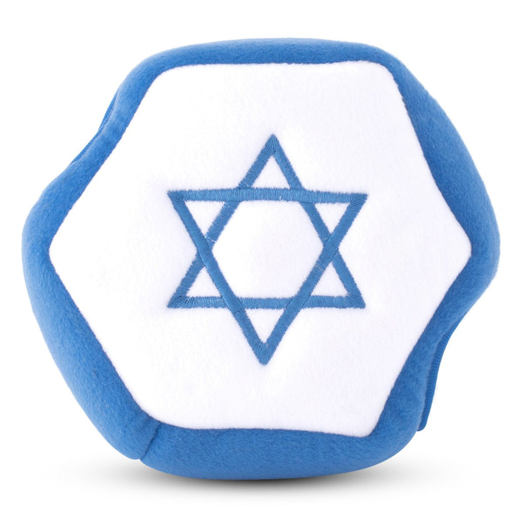 Zippy Paws Zippy Burrow Interactive Dog Toy - Hanukkah Burrow - Star of David